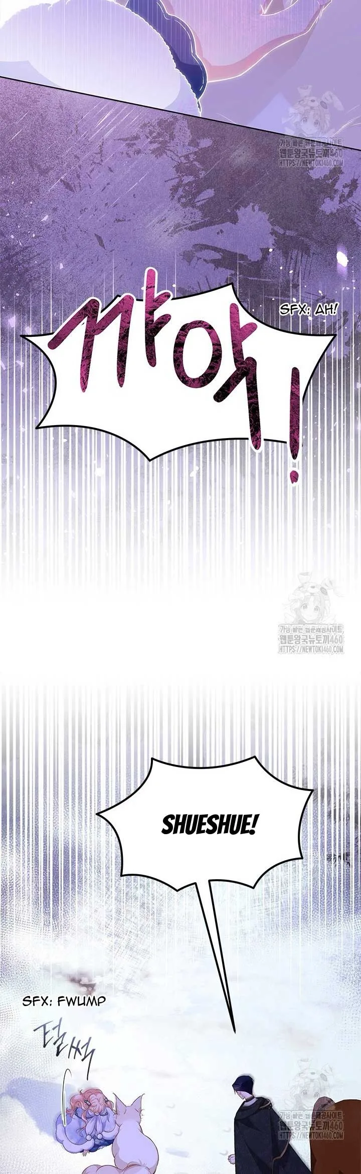 Why Are You Obsessed When I Reject Your Favor? Chapter 27 page 24