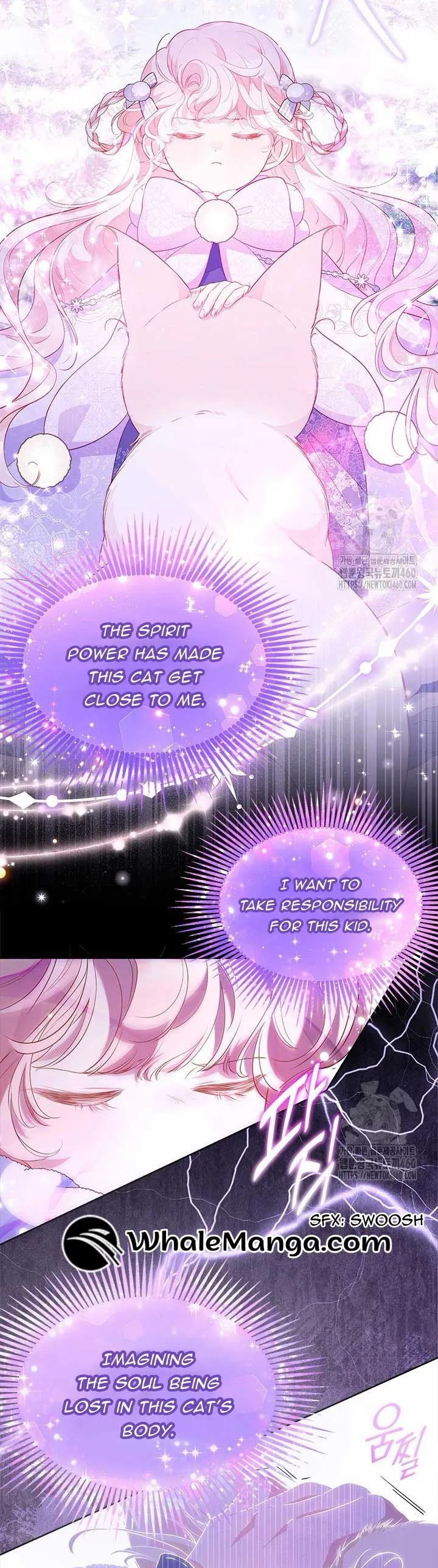 Why Are You Obsessed When I Reject Your Favor? Chapter 27 page 23