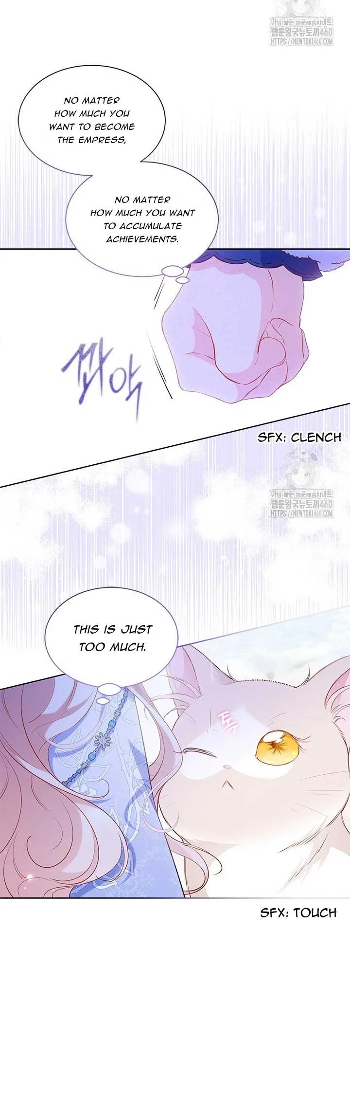 Why Are You Obsessed When I Reject Your Favor? Chapter 27 page 20