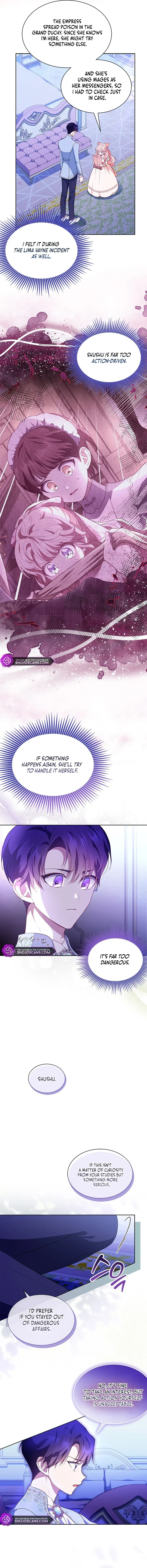Why Are You Obsessed When I Reject Your Favor? Chapter 26 page 3