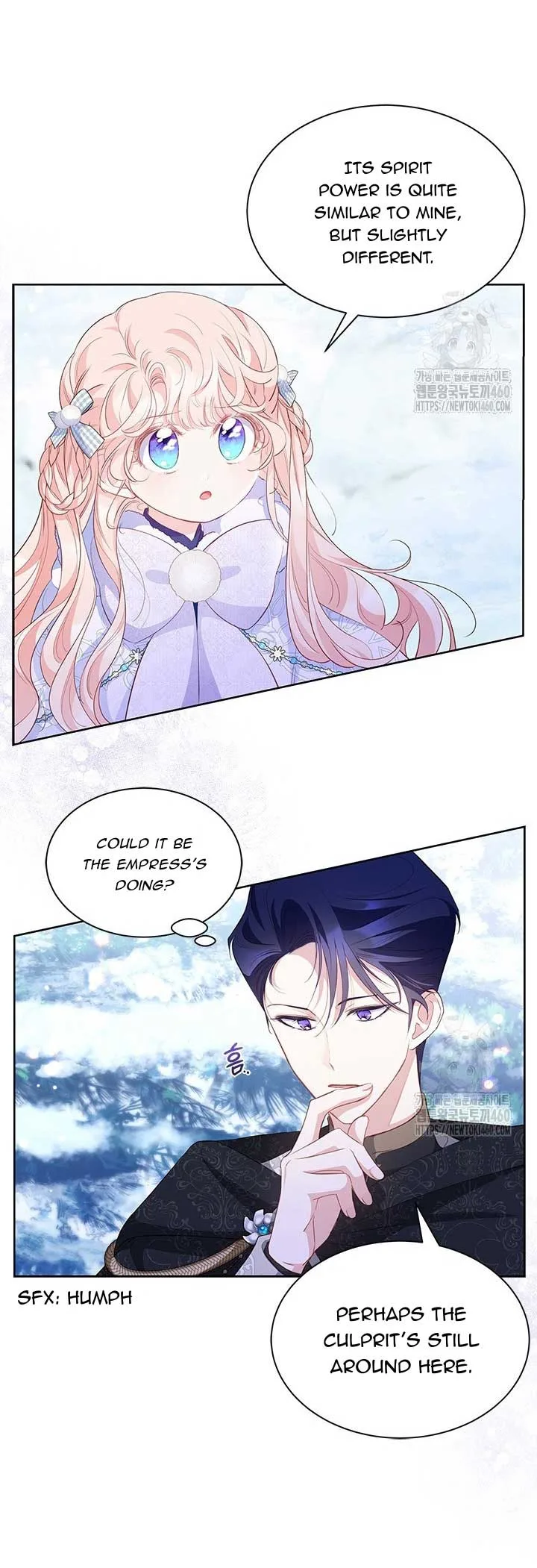 Why Are You Obsessed When I Reject Your Favor? Chapter 27 page 32