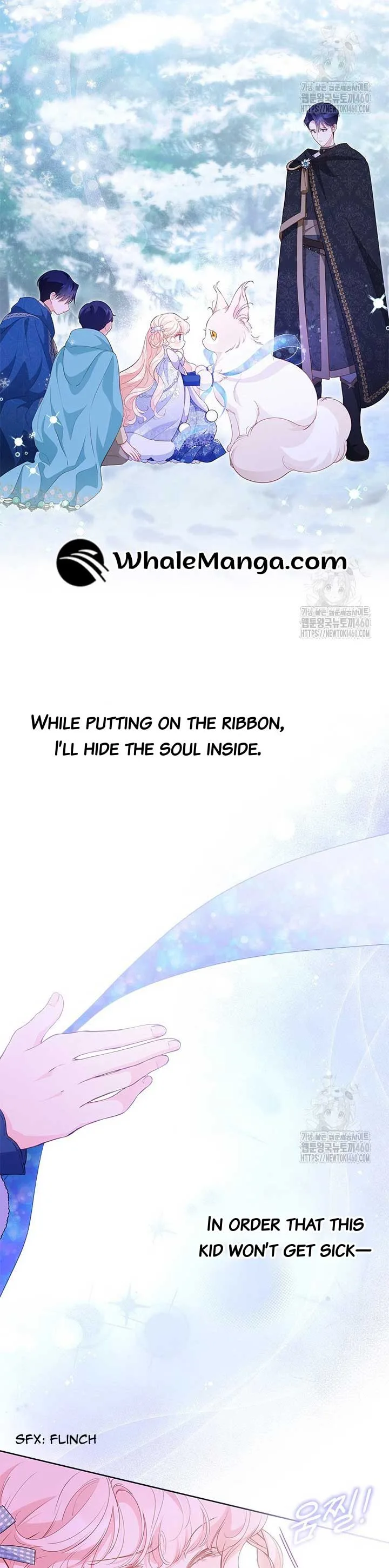 Why Are You Obsessed When I Reject Your Favor? Chapter 27 page 29