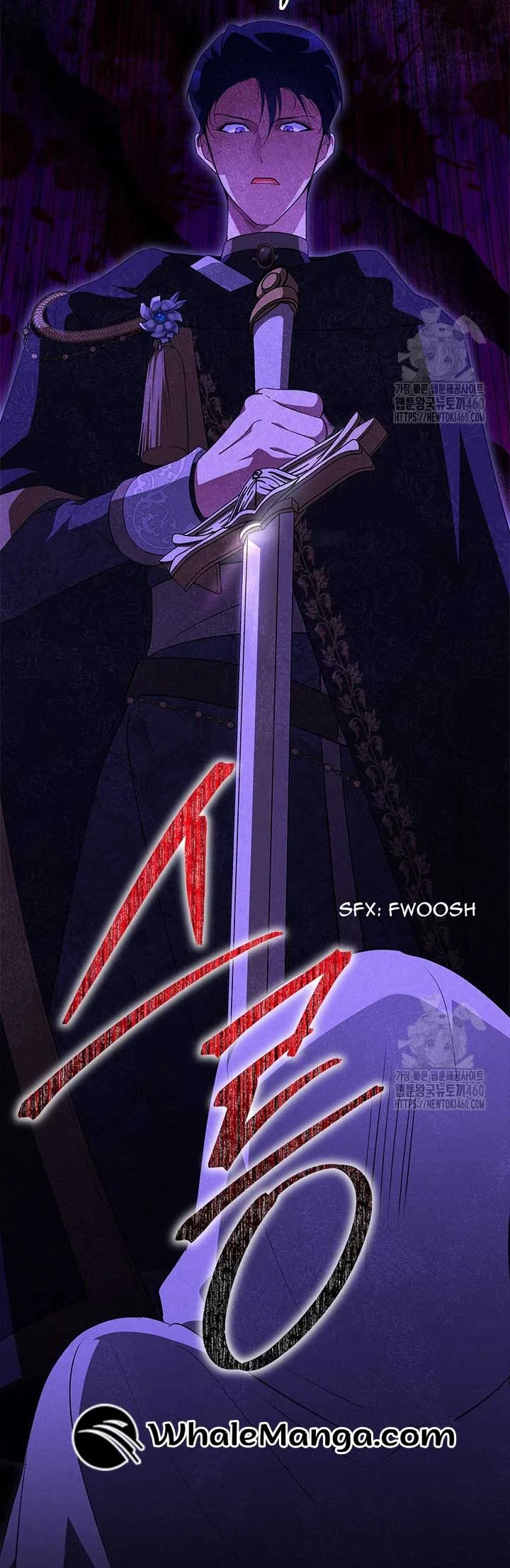 Why Are You Obsessed When I Reject Your Favor? Chapter 27 page 47