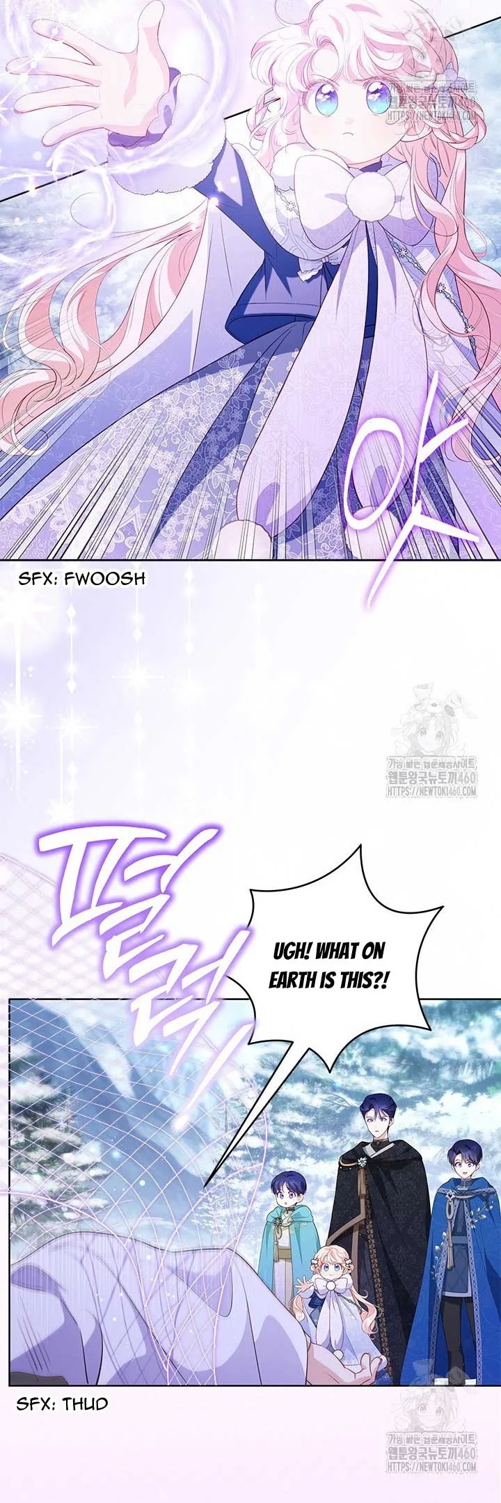Why Are You Obsessed When I Reject Your Favor? Chapter 27 page 44