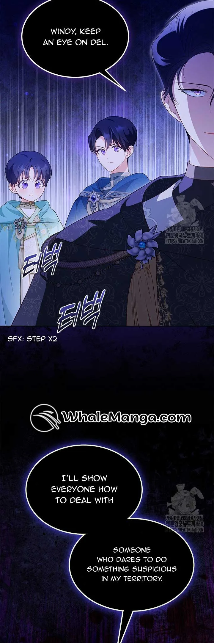 Why Are You Obsessed When I Reject Your Favor? Chapter 27 page 46