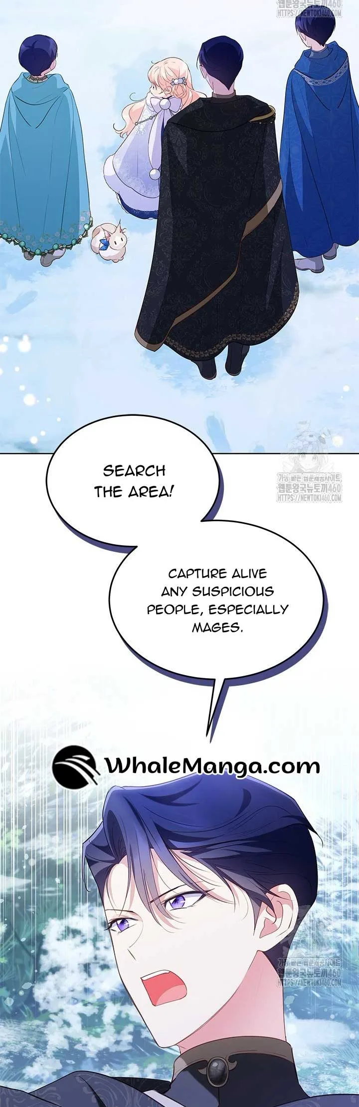 Why Are You Obsessed When I Reject Your Favor? Chapter 27 page 34