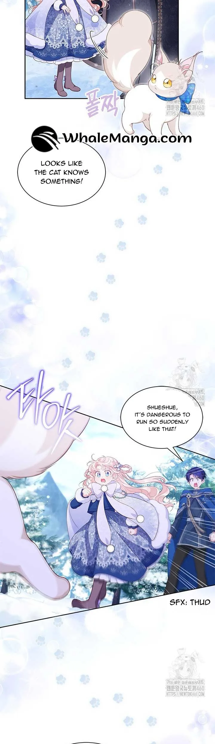 Why Are You Obsessed When I Reject Your Favor? Chapter 27 page 37