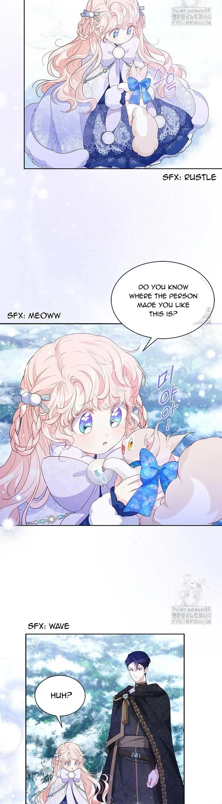 Why Are You Obsessed When I Reject Your Favor? Chapter 27 page 36