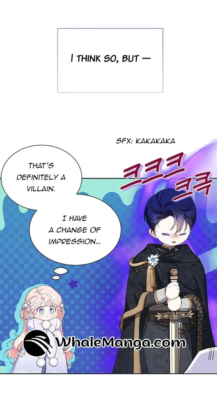 Why Are You Obsessed When I Reject Your Favor? Chapter 28 page 6