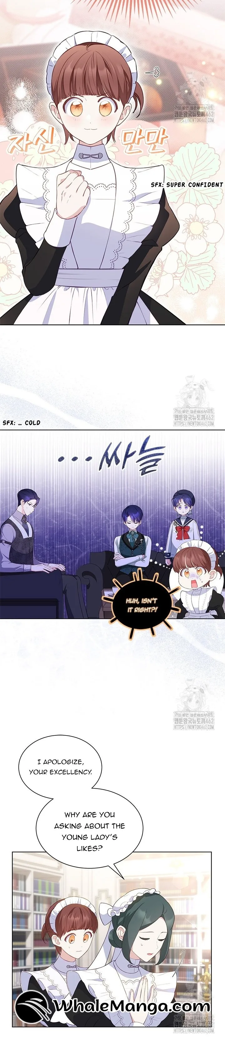 Why Are You Obsessed When I Reject Your Favor? Chapter 29 page 4