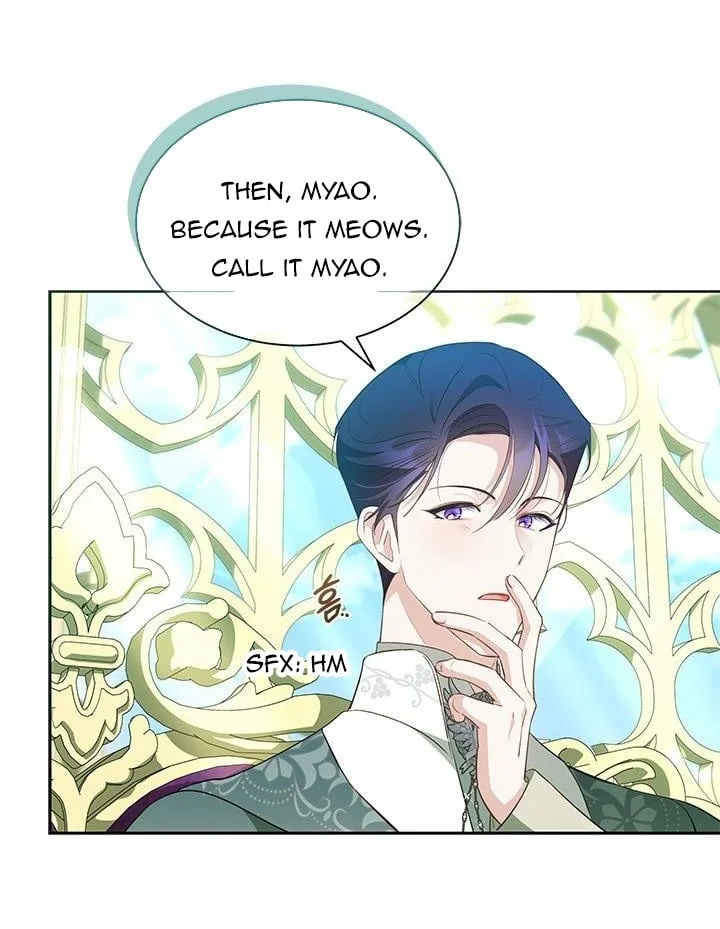 Why Are You Obsessed When I Reject Your Favor? Chapter 28 page 53