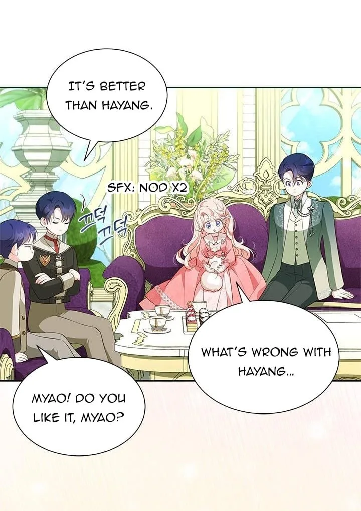 Why Are You Obsessed When I Reject Your Favor? Chapter 28 page 54