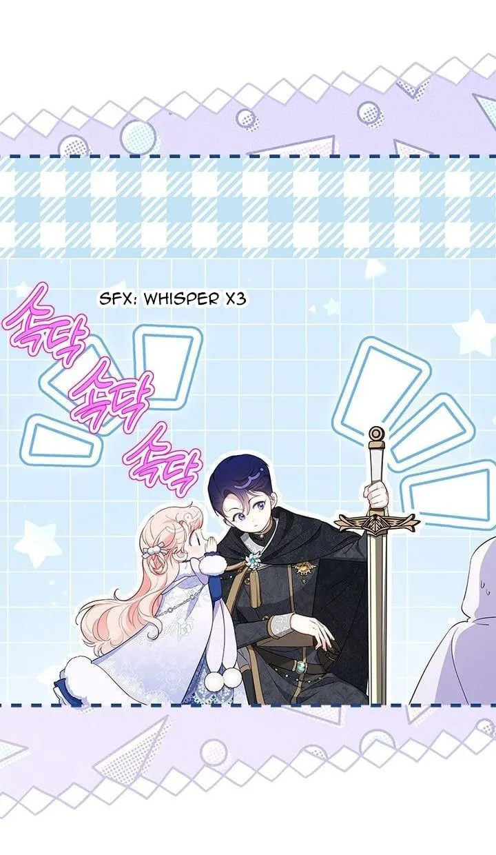 Why Are You Obsessed When I Reject Your Favor? Chapter 28 page 10