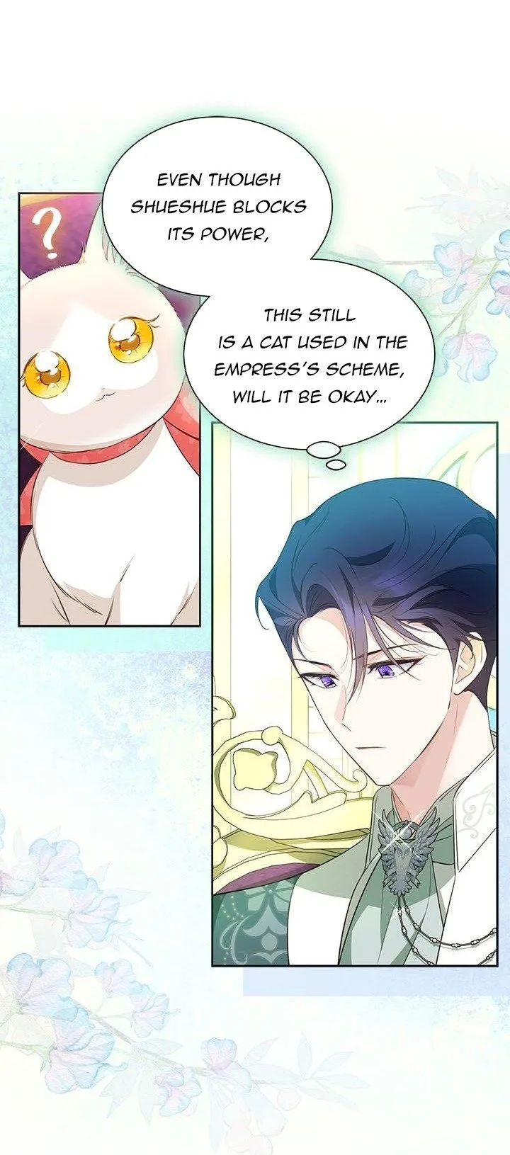 Why Are You Obsessed When I Reject Your Favor? Chapter 28 page 58