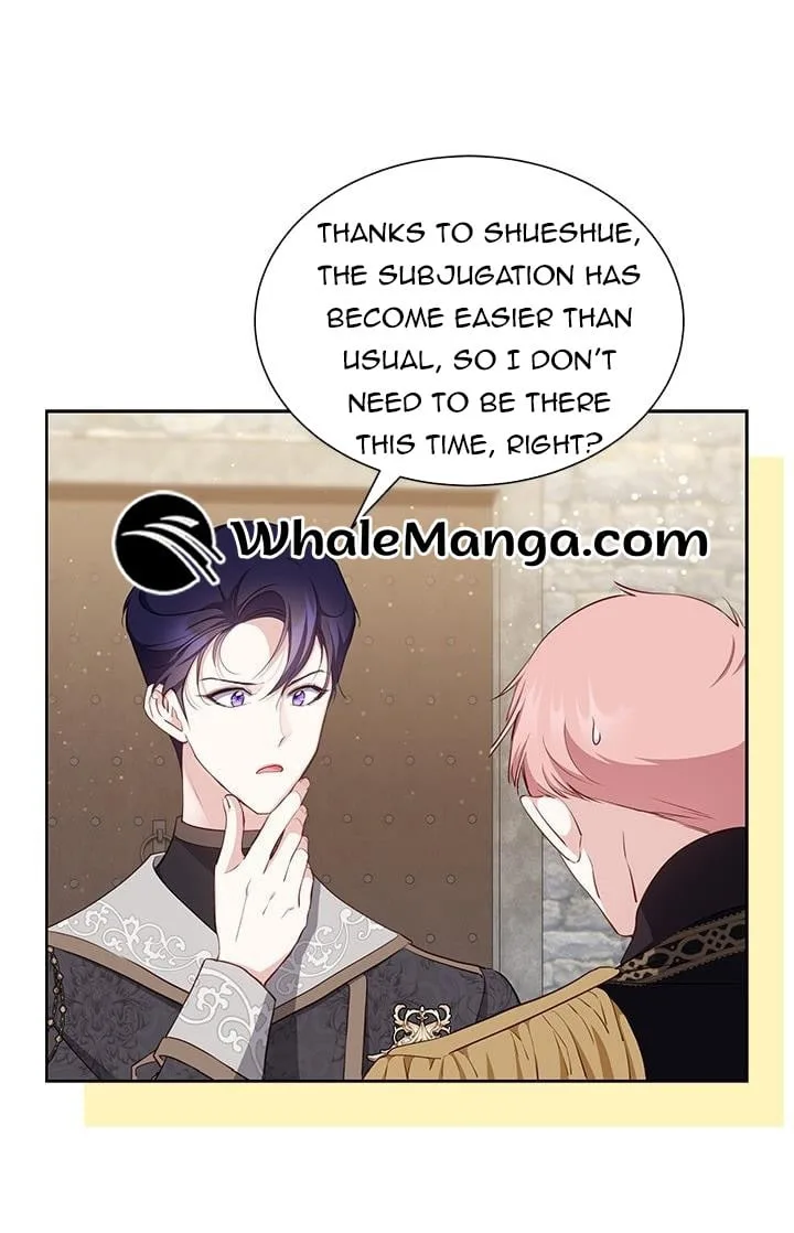 Why Are You Obsessed When I Reject Your Favor? Chapter 28 page 34