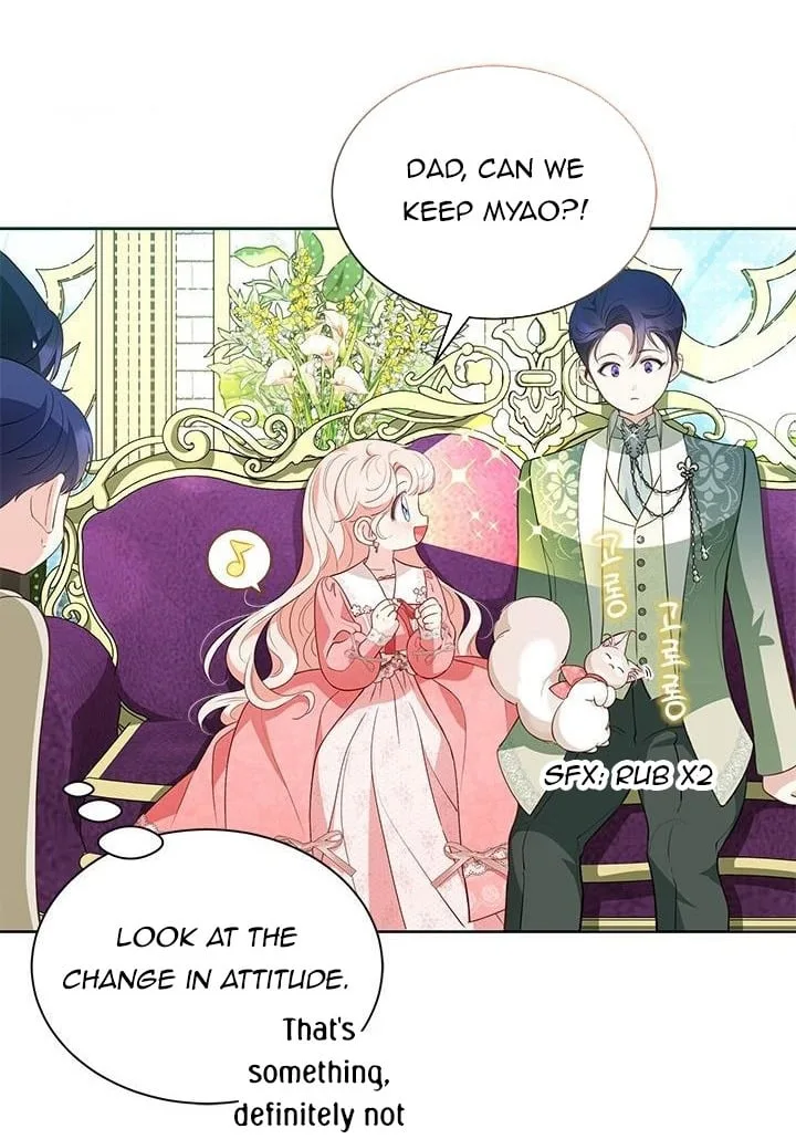 Why Are You Obsessed When I Reject Your Favor? Chapter 28 page 56