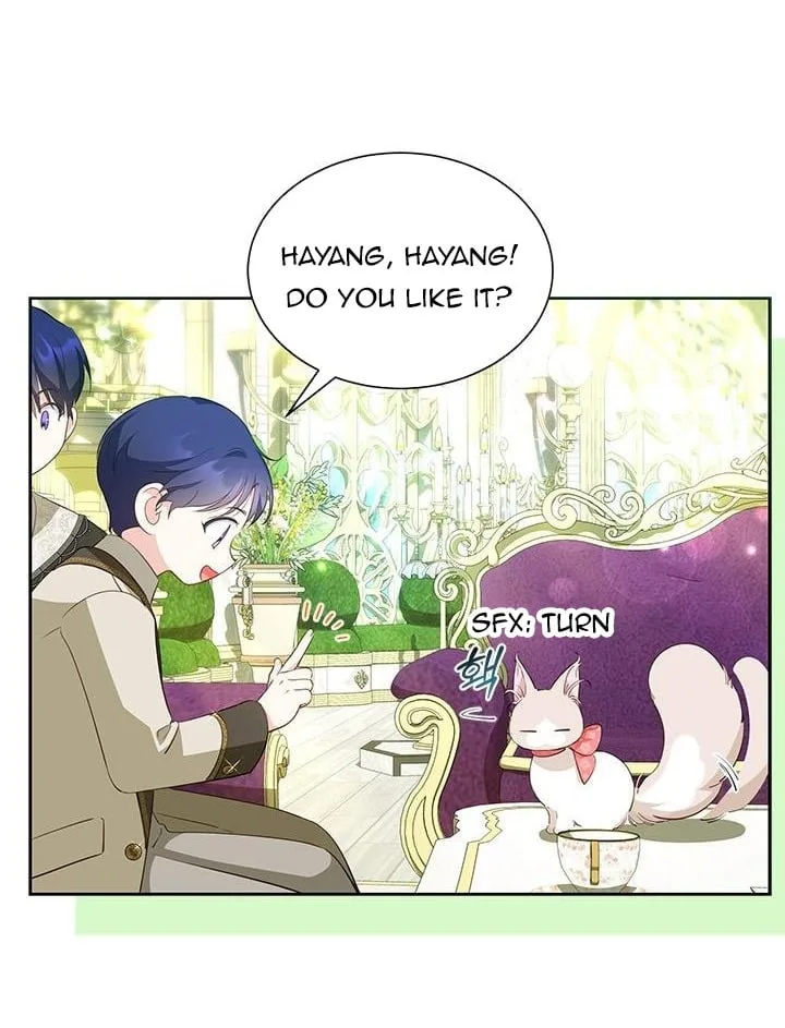 Why Are You Obsessed When I Reject Your Favor? Chapter 28 page 41