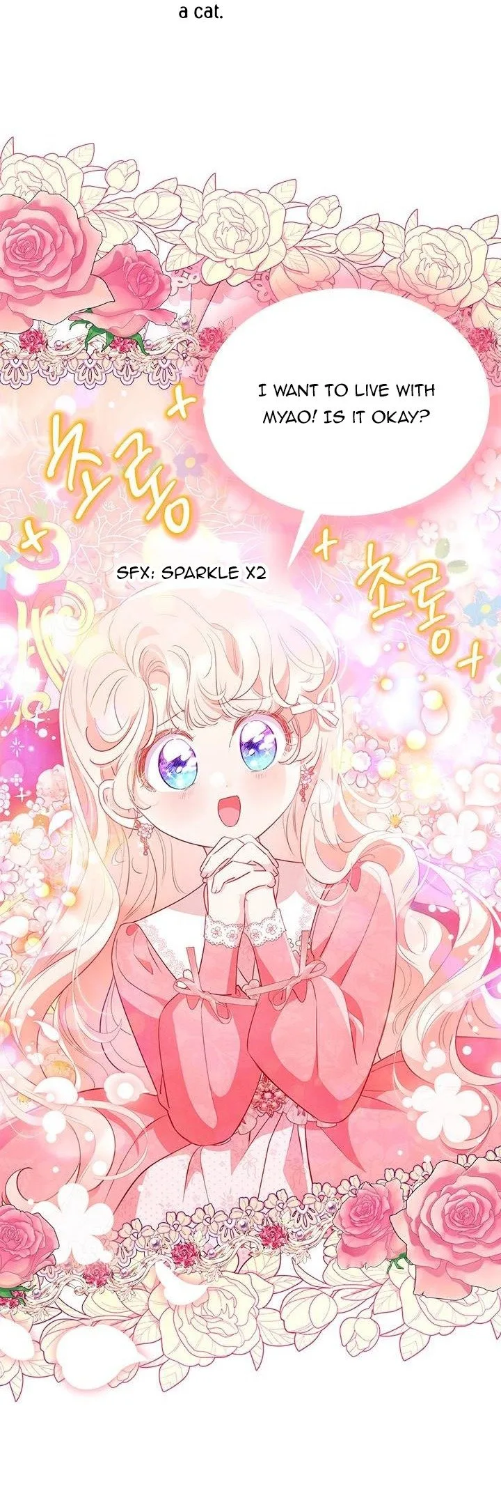 Why Are You Obsessed When I Reject Your Favor? Chapter 28 page 57