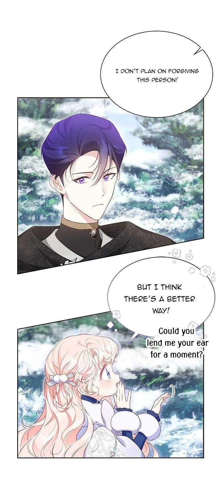 Why Are You Obsessed When I Reject Your Favor? Chapter 28 page 9