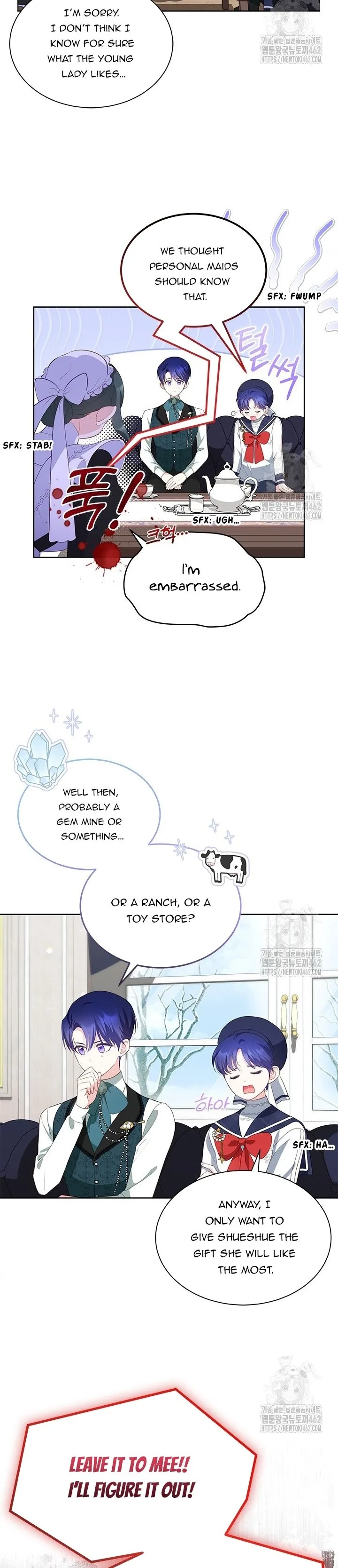 Why Are You Obsessed When I Reject Your Favor? Chapter 29 page 9