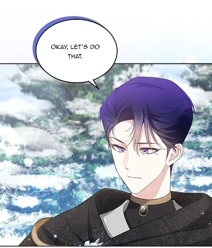 Why Are You Obsessed When I Reject Your Favor? Chapter 28 page 11
