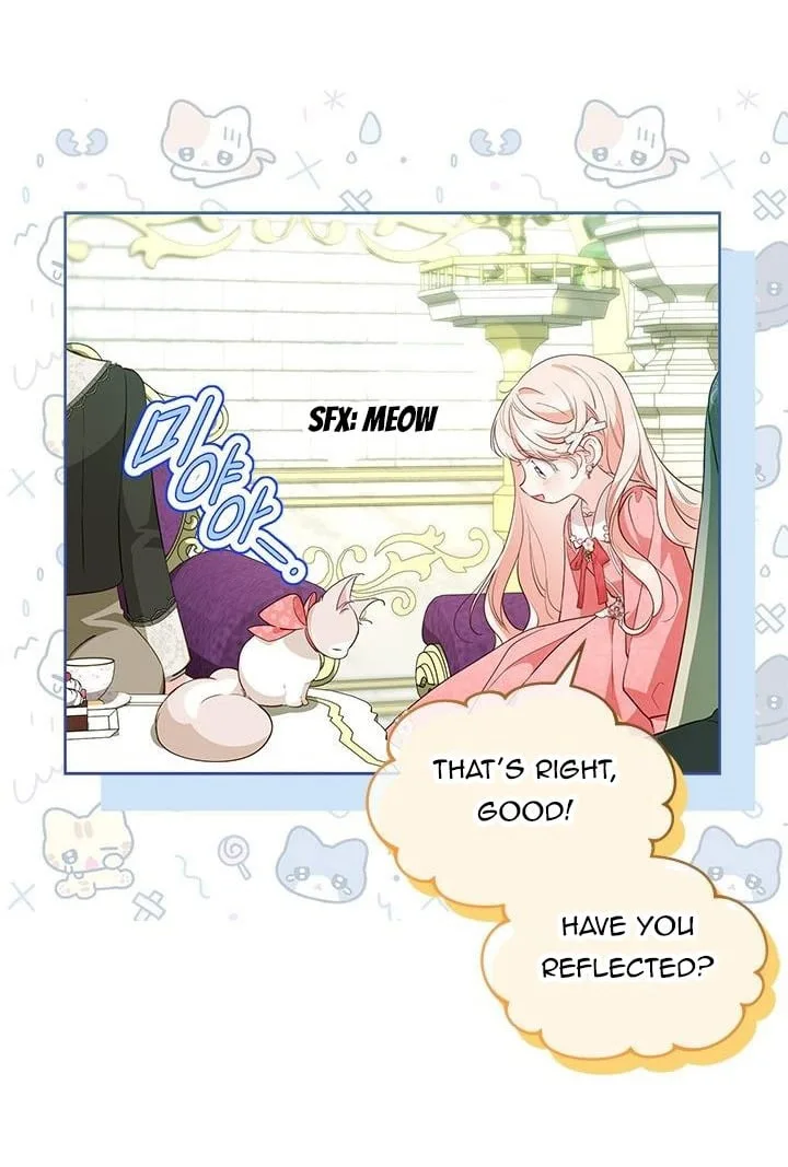 Why Are You Obsessed When I Reject Your Favor? Chapter 28 page 47