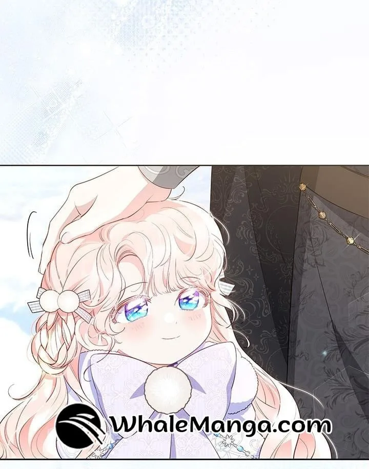 Why Are You Obsessed When I Reject Your Favor? Chapter 28 page 12