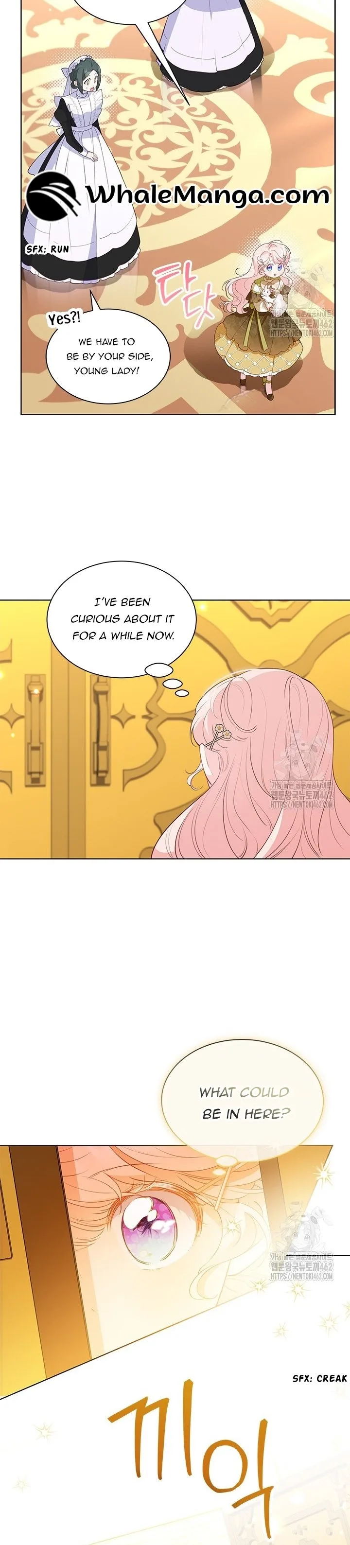 Why Are You Obsessed When I Reject Your Favor? Chapter 29 page 13