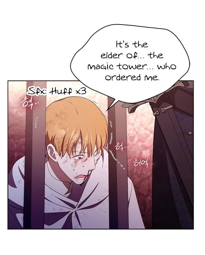 Why Are You Obsessed When I Reject Your Favor? Chapter 28 page 20