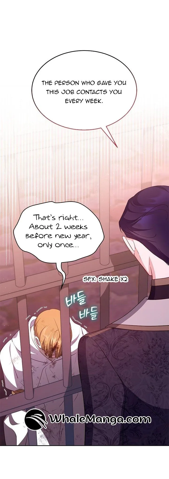 Why Are You Obsessed When I Reject Your Favor? Chapter 28 page 18