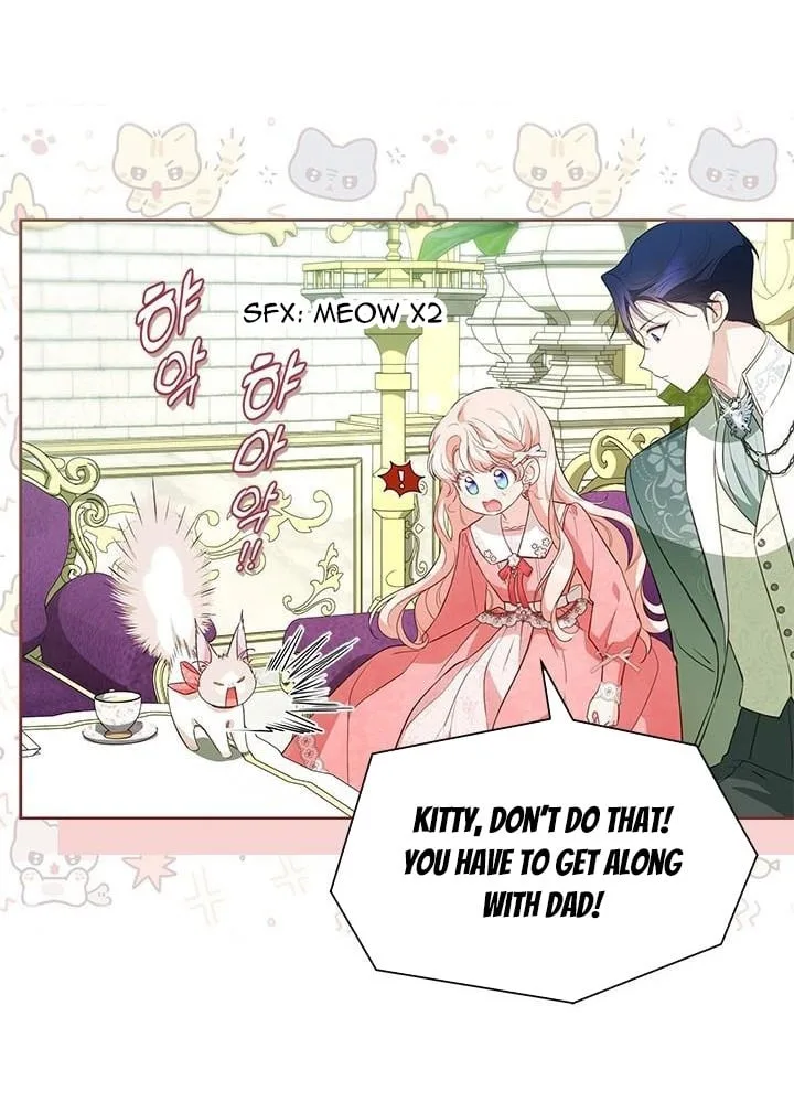 Why Are You Obsessed When I Reject Your Favor? Chapter 28 page 46