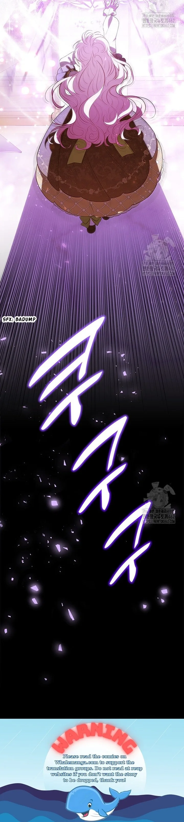 Why Are You Obsessed When I Reject Your Favor? Chapter 29 page 30