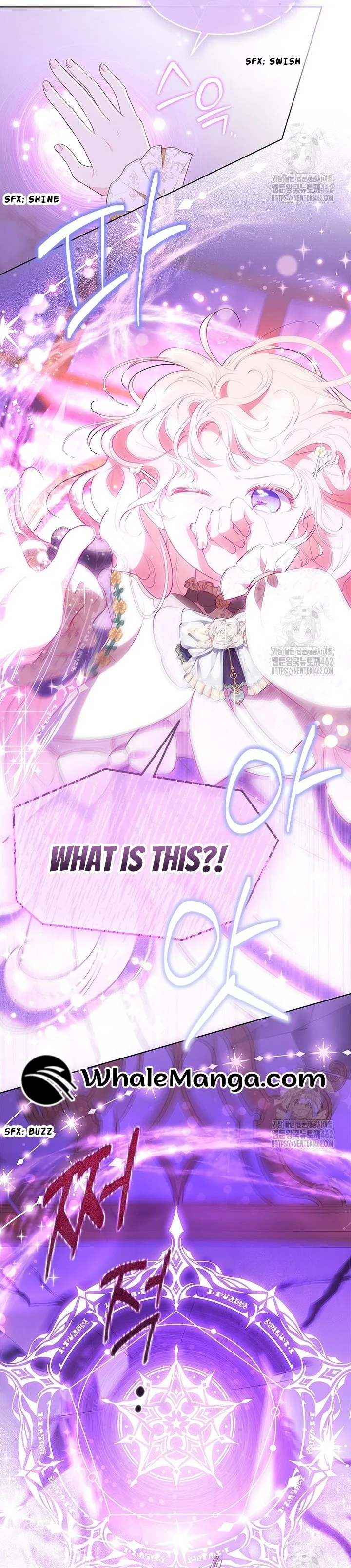 Why Are You Obsessed When I Reject Your Favor? Chapter 29 page 29