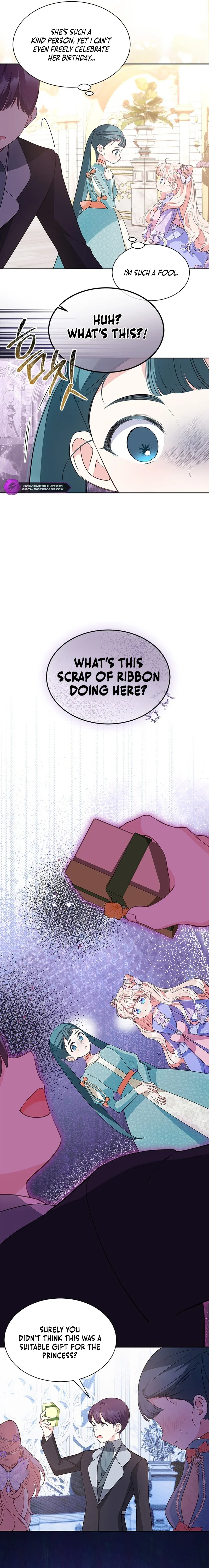 Why Are You Obsessed When I Reject Your Favor? Chapter 32 page 12
