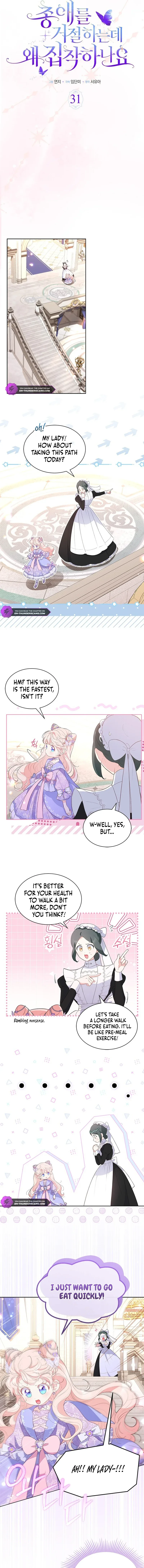 Why Are You Obsessed When I Reject Your Favor? Chapter 31 page 5
