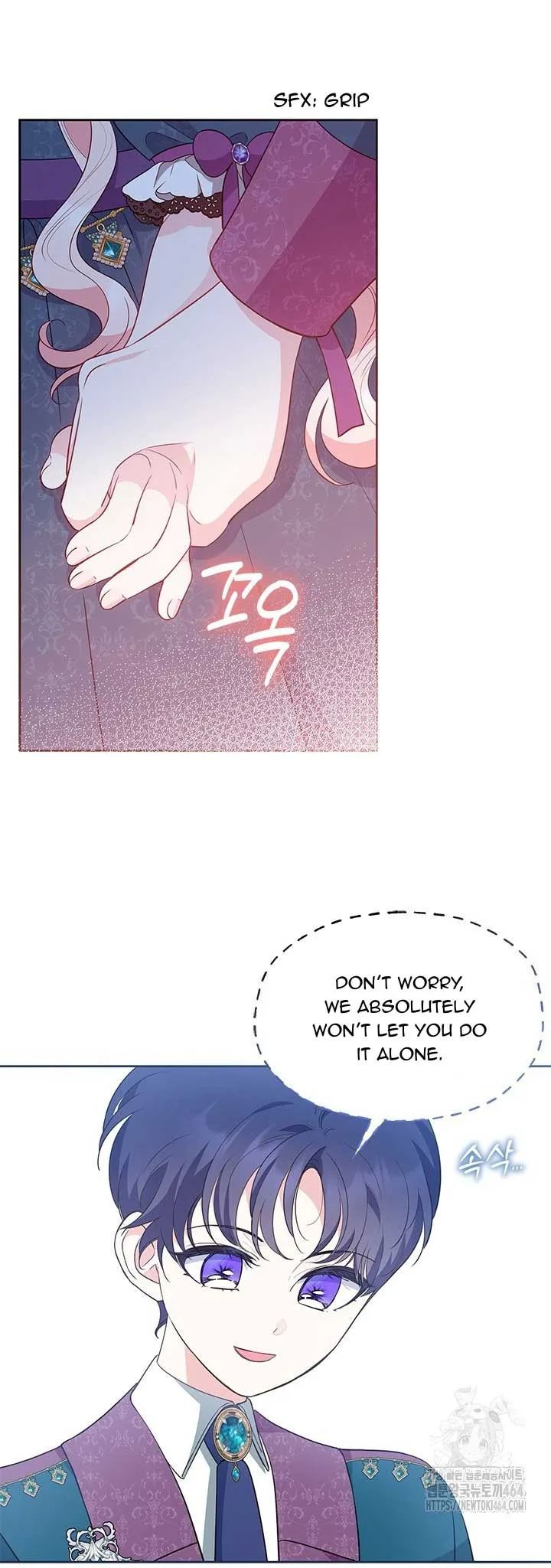 Why Are You Obsessed When I Reject Your Favor? Chapter 34 page 5