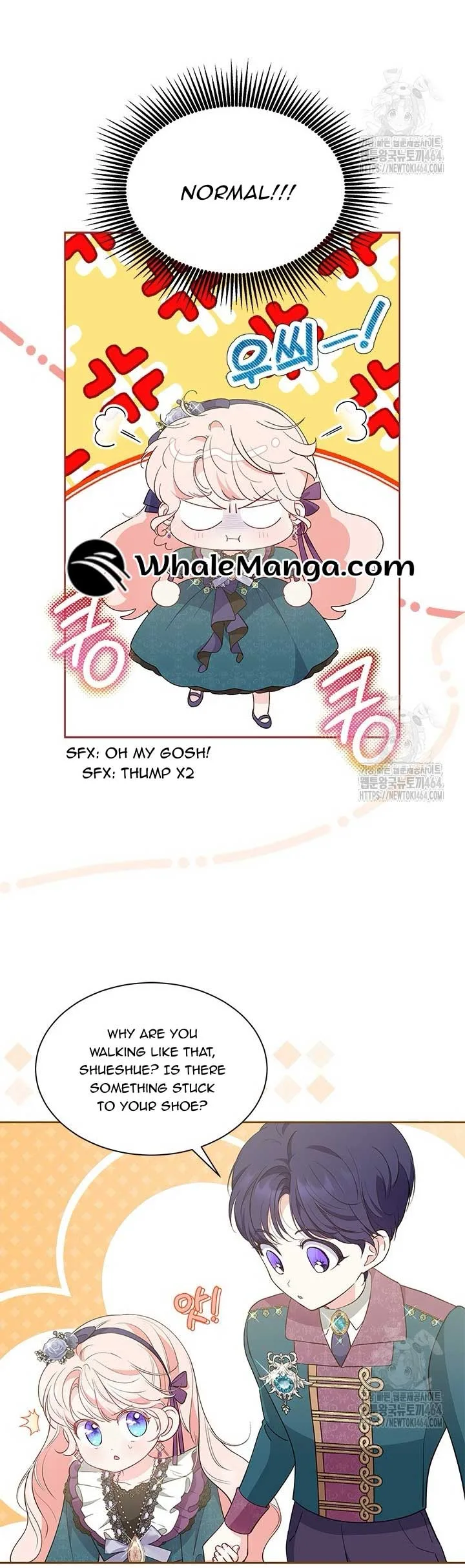 Why Are You Obsessed When I Reject Your Favor? Chapter 34 page 12