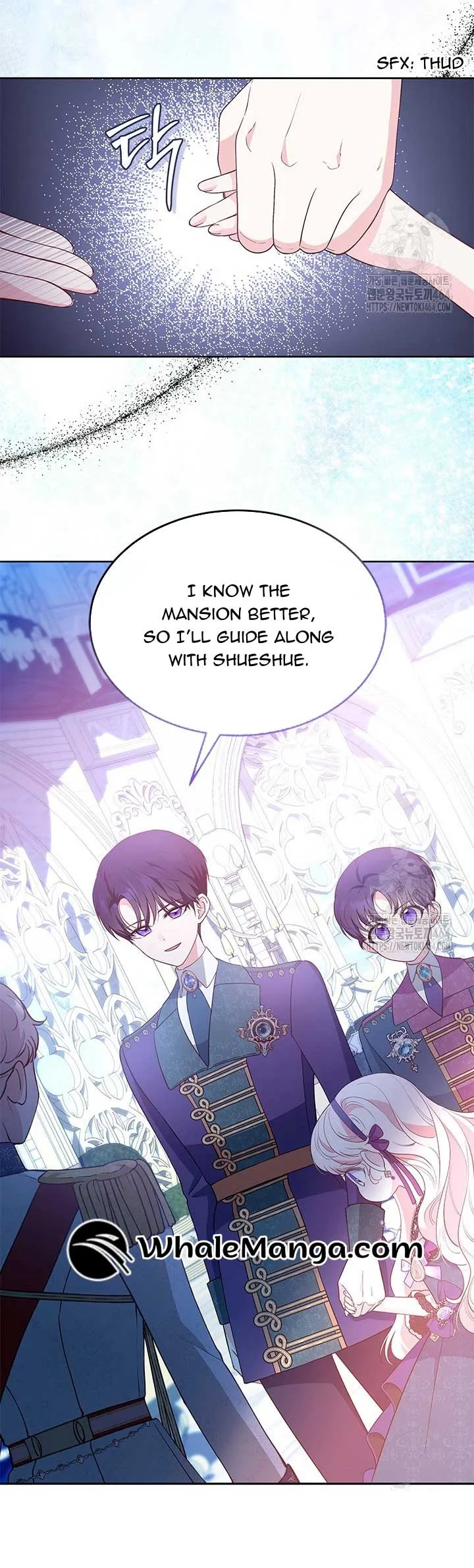 Why Are You Obsessed When I Reject Your Favor? Chapter 34 page 4