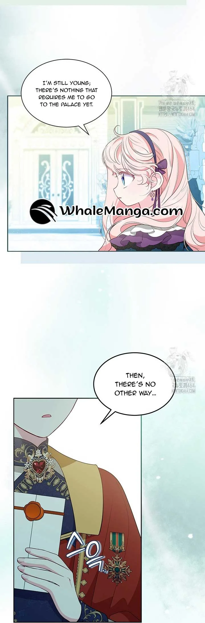 Why Are You Obsessed When I Reject Your Favor? Chapter 34 page 16