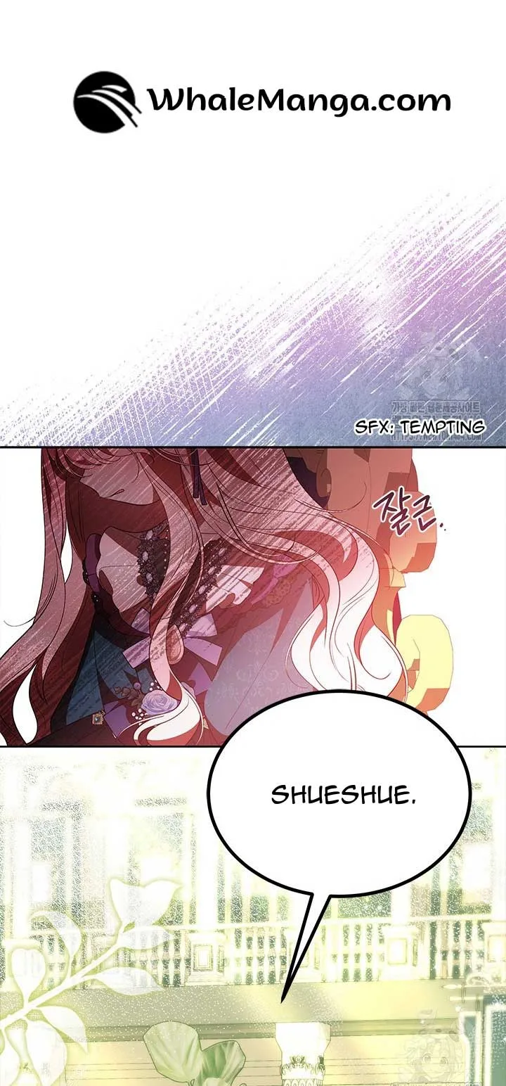 Why Are You Obsessed When I Reject Your Favor? Chapter 34 page 26