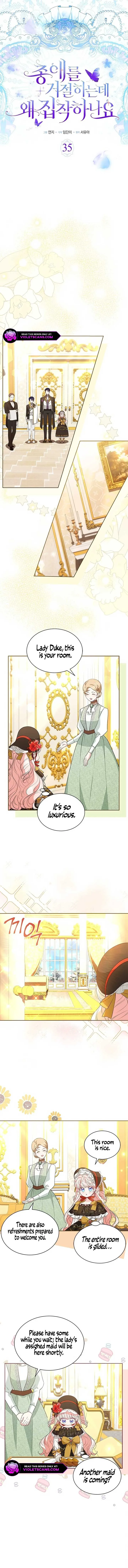 Why Are You Obsessed When I Reject Your Favor? Chapter 35 page 9
