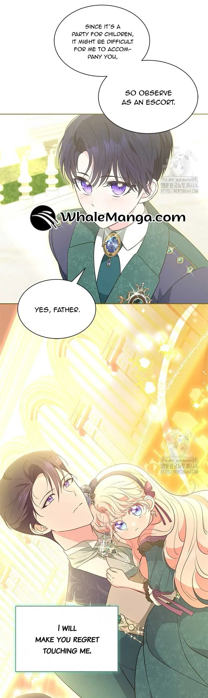 Why Are You Obsessed When I Reject Your Favor? Chapter 34 page 40