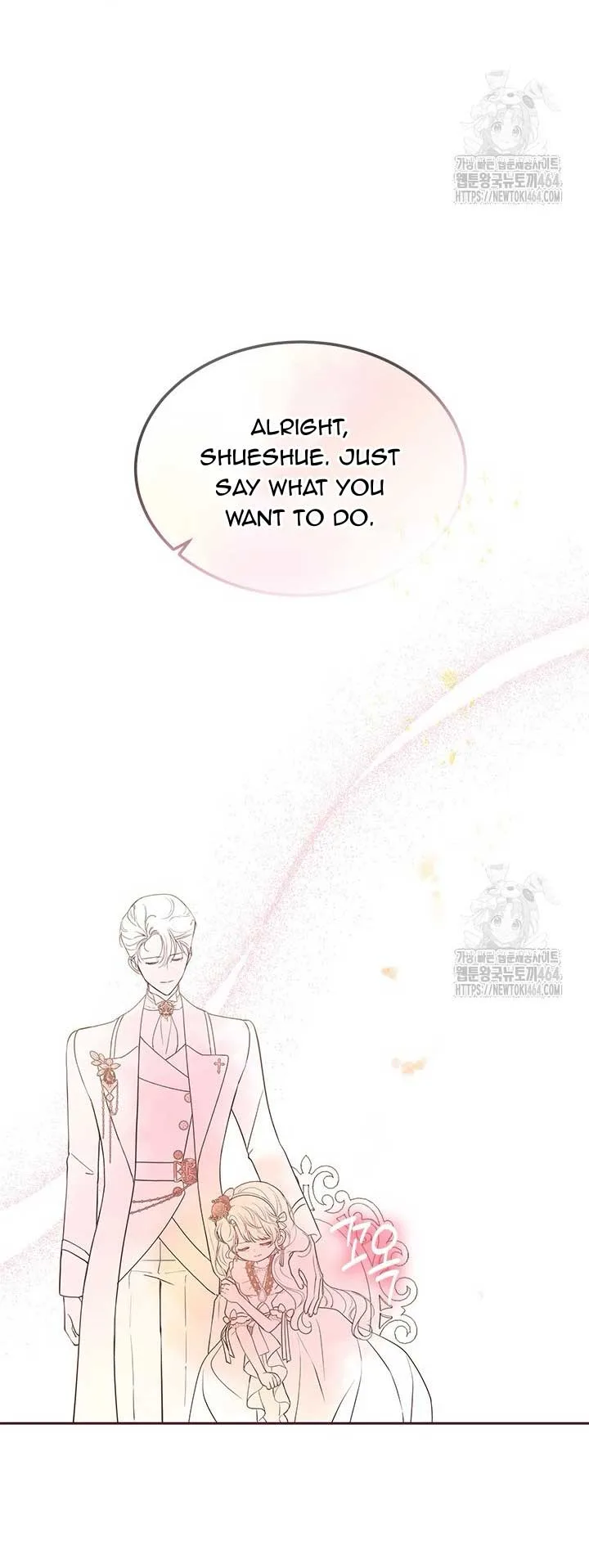 Why Are You Obsessed When I Reject Your Favor? Chapter 34 page 36