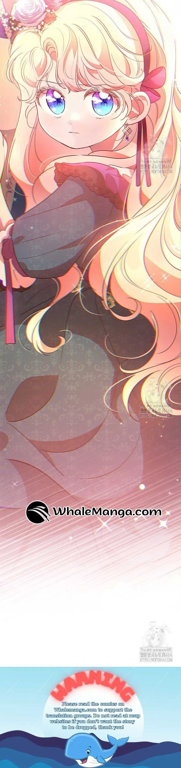 Why Are You Obsessed When I Reject Your Favor? Chapter 34 page 42