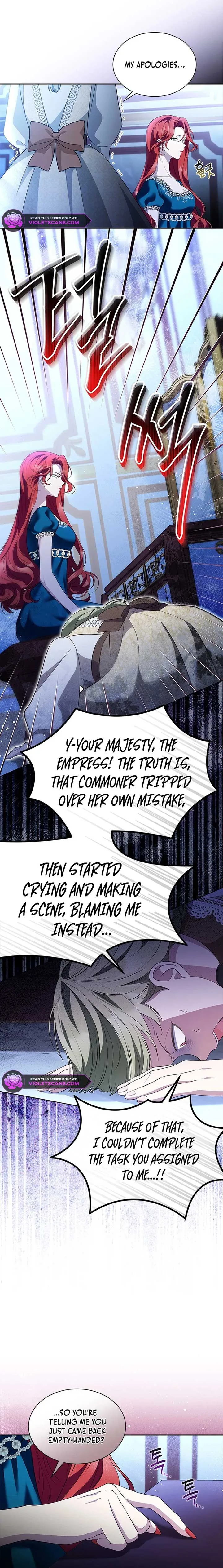 Why Are You Obsessed When I Reject Your Favor? Chapter 36 page 11