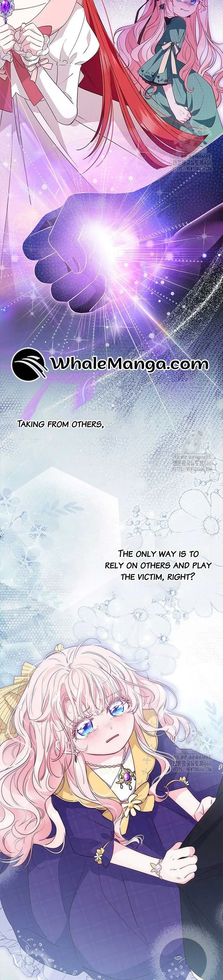 Why Are You Obsessed When I Reject Your Favor? Chapter 39 page 12