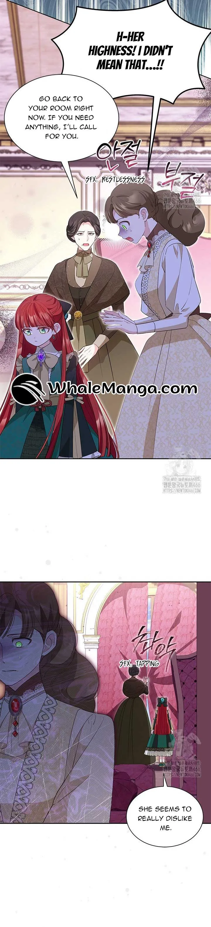 Why Are You Obsessed When I Reject Your Favor? Chapter 39 page 6