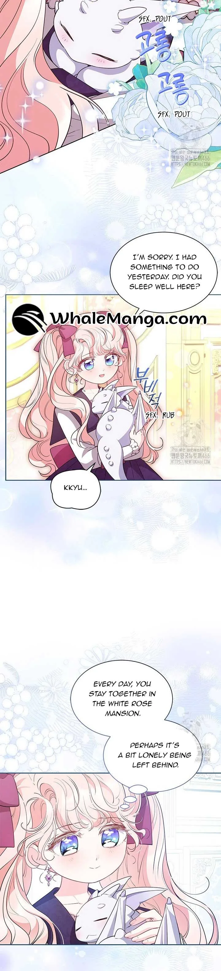 Why Are You Obsessed When I Reject Your Favor? Chapter 39 page 29