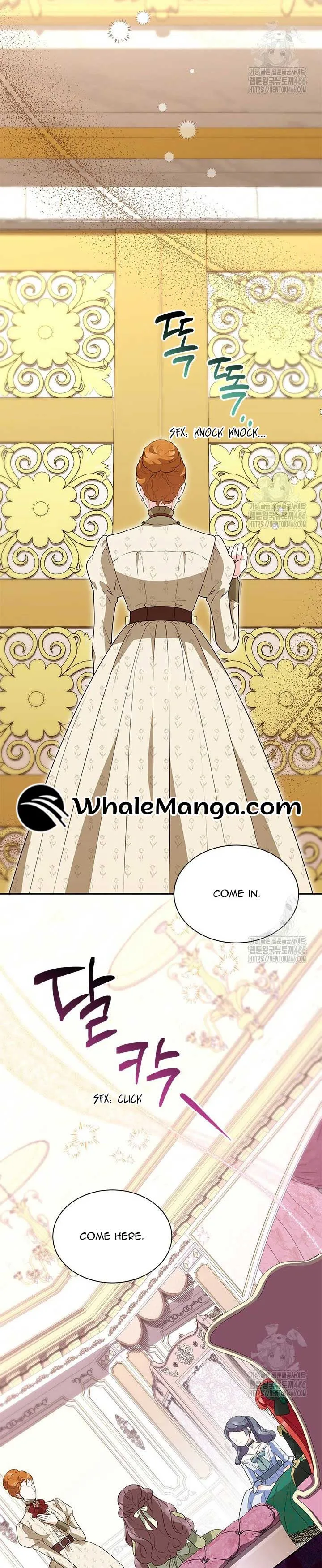 Why Are You Obsessed When I Reject Your Favor? Chapter 39 page 41