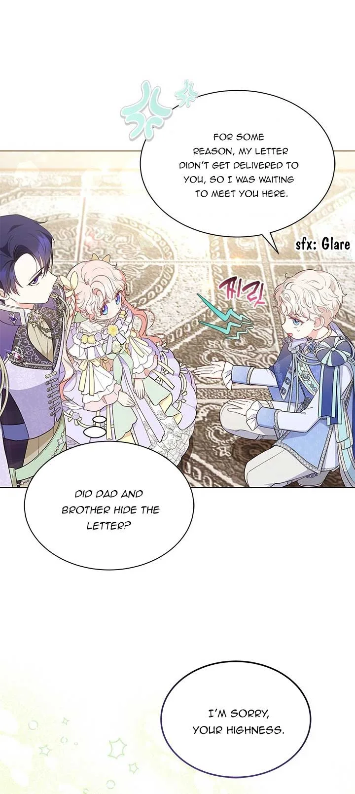 Why Are You Obsessed When I Reject Your Favor? Chapter 41 page 11